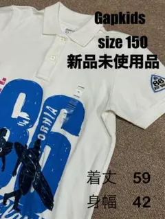 【新品未使用品】Gapkids ポロシャツ サイズ150