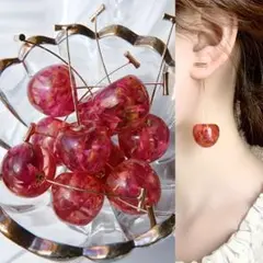 ボタニカルレッドチェリー　さくらんぼ　ピアス　イヤリング