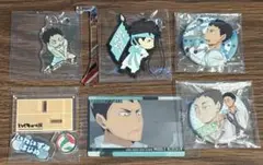 ハイキュー 岩泉一 ゆらっとフィギュアコレクション 応援団ラバスト 金田一勇太郎