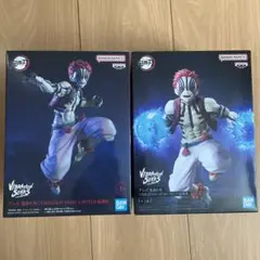 Item thumbnail for item cf0dd29b-bde5-4d66-aae4-d0b1b1f654a5