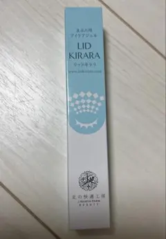 Item thumbnail for item ded9d0ee-366e-4eb2-aa71-1692e4caae4a