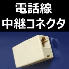 Item thumbnail for item 03b1641d-94e0-473d-98d7-9cdc269b1bdb