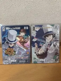 名探偵コナンカード 怪盗キッド＆黒羽快斗 MR 怪盗キッド＆白馬探 MR