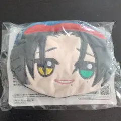 ヒプノシスマイク ちびぐるみカラビナ付きフェイスポーチvol.1　山田二郎