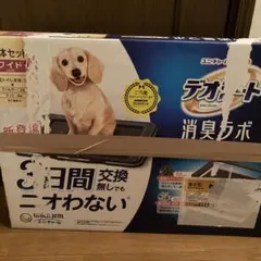 Item thumbnail for item 8ad0e416-f4b1-43b5-b989-7b42006c1e69