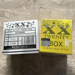 2025年最新】ラルク TWENITY BOXの人気アイテム - メルカリ