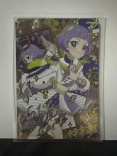 アイプリリング3弾 チィ サイン