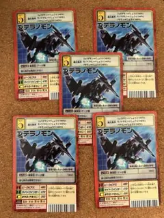 デジモンカード 赤枠 Bx-42 プテラノモン×5