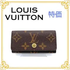 Item thumbnail for item 1867d35c-bb42-4a8f-a9ad-c7e6393368fa