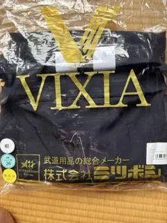 剣道　袴　VIXIA 26号　新品未使用
