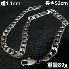 Item thumbnail for item 282cd0b2-48c9-4338-8baa-35523e257233