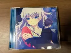 【限定版】Bravely you / 灼け落ちない翼 シングルCD