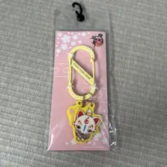 刀剣乱舞 ONLINE 御伴散歩 ドン・キホーテ コラボ カラビナ こんのすけ