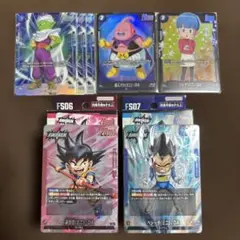 ドラゴンボール　フュージョンワールド　スタートデッキ　ボーナスパック