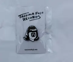新品未使用未開封　タコマフジレコード　バッジ