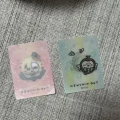 まじかるちいかわ トレーディングHENSHIN!!レンチキュラーカード