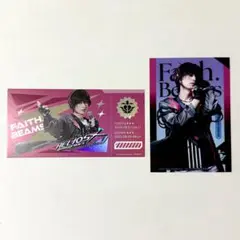 エリステ エリオス フェイス チケット風カード Mカード ブロマイド 高本学