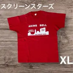 スクリーンスターズ　Tシャツ　XL　80s　90s　レッド　フルーツオブザルーム