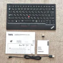 Lenovo レノボ ThinkPad トラックポイント キーボード II 2