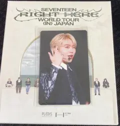 SEVENTEEN セブチ RIGHT HERE トレカ スングァン