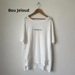 【美品】く14 Bou Jeioud ブージュルード 半袖カットソー 白