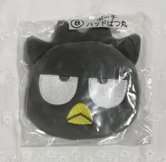 サンリオキャラクターズ 一番くじ バッドばつ丸　ポーチ