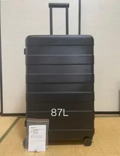 【美品.廃盤】無印良品 大型87L キャリーケース＆ケース用ベルトセット 美品.廃盤】無印良品 大型87L キャリーケース＆ケース用ベルト