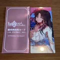 FGO 最終再臨展 編成画面風カード　水着　殺生院キアラ