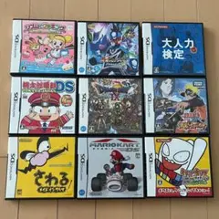 ニンテンドーDS 9本セット 動作確認済み