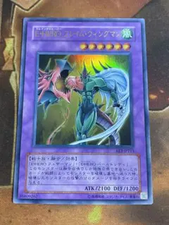 HERO 25th アジア 2025年最新】hero アジア 25thの人気アイテム - メルカリ