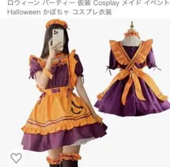 Item thumbnail for item 90f5e756-2069-4659-8f43-6a12cd91ad9e