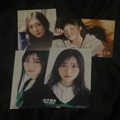 櫻坂46 ポストカード 週刊少年マガジン 山下瞳月 谷口愛季