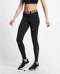 Nike Pro レギンス　ブラック　S