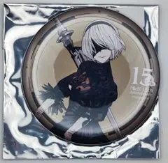 ニーア NieR 15th 消セナイ記録 缶バッジ