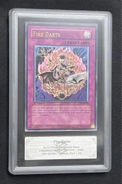 遊戯王　ファイアーダーツ　旧アジア　レリーフ　アルティメットレア　PSA8 遊戯王 ファイアーダーツ 旧アジア レリーフ アルティメットレア