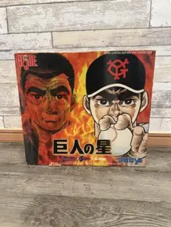 Item thumbnail for item 7b658019-2f6c-4060-873d-f948eac1bea5