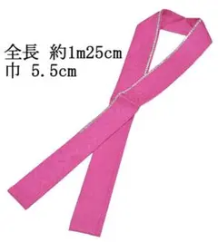 Item thumbnail for item 06212545-ce65-46aa-a143-d656a1664db6