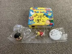クレヨンしんちゃん　おもちゃばこ　　しんのさすけ