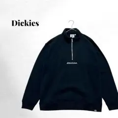 【ディッキーズ】 ハーフジップ トレーナー シンプル ゆったり ストリート 長袖