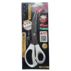 Item thumbnail for item 43d7a09c-44b0-4a40-94da-487bca0dd064