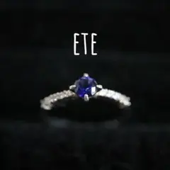 【匿名配送】 ete エテ 指輪 リング SV925 0.9g 8号 青