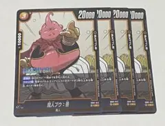Item thumbnail for item 5a0893df-0ee1-47fb-b5c6-7d27a98279db