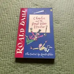 Charlie and the Great Glass Elevator