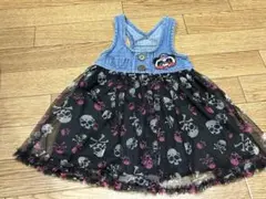 ラブレボ　ワンピース　80 ①