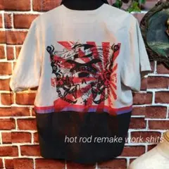 hot rod remake work shits