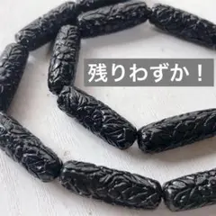 cp838/SALE！人工石◇お花柄　筒型 ブラック1連