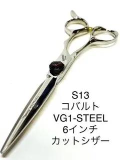 Item thumbnail for item f62d05e6-74ff-4232-857a-fbfcbbd1bb39