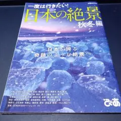 Item thumbnail for item d6900a3f-3632-4a30-9e1c-3604d0568aeb