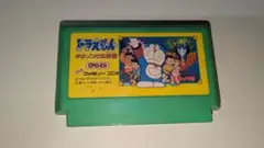 ドラえもん ギガゾンビの逆襲 ファミコンソフト