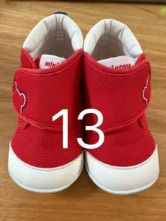 Item thumbnail for item 74301dd5-75f8-4dcc-a7c5-137de7af8b8c